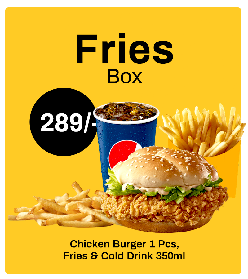 FRIES BOX